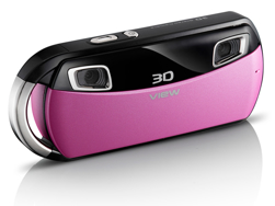 Picture of DXG 3D Camera