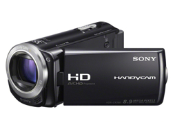Picture of Sony Handycam