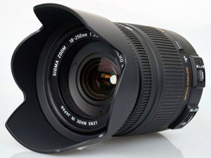 Picture of Sigma Zoom Lens